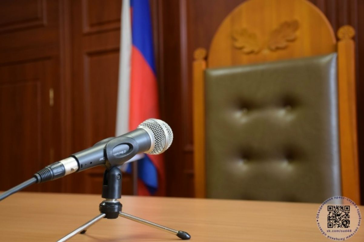 В Липецке судят бывшего главу Минздрава и экс-вице-губернатора