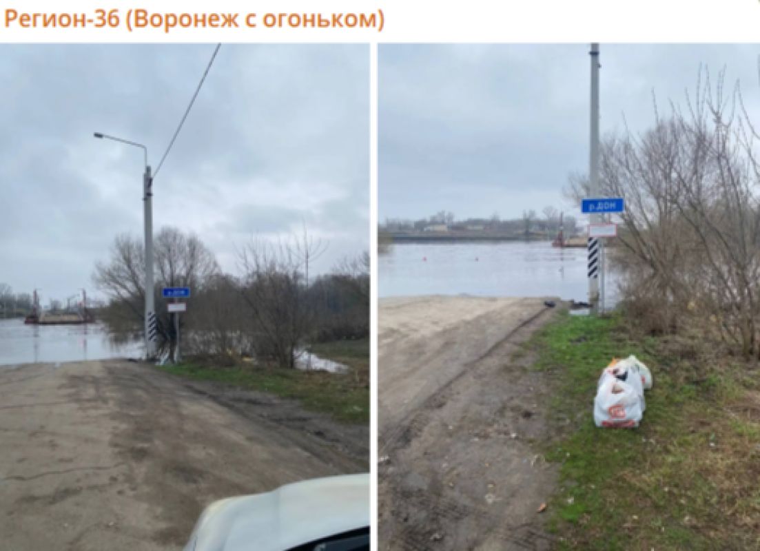 «Папа, так жить нельзя!» Печальное зрелище у воронежской реки шокировало маленькую девочку