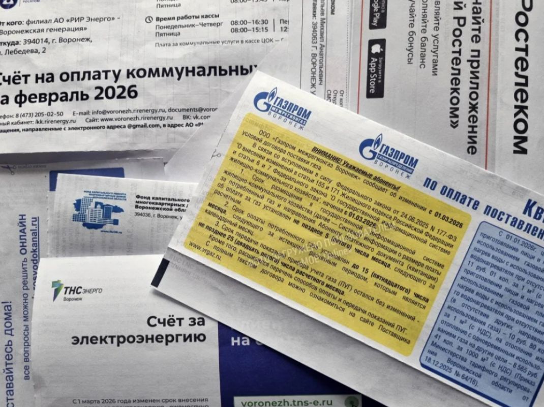 «Платёжек всё нет». Воронежцы переживают из-за опаздывающих квитанций&nbsp;