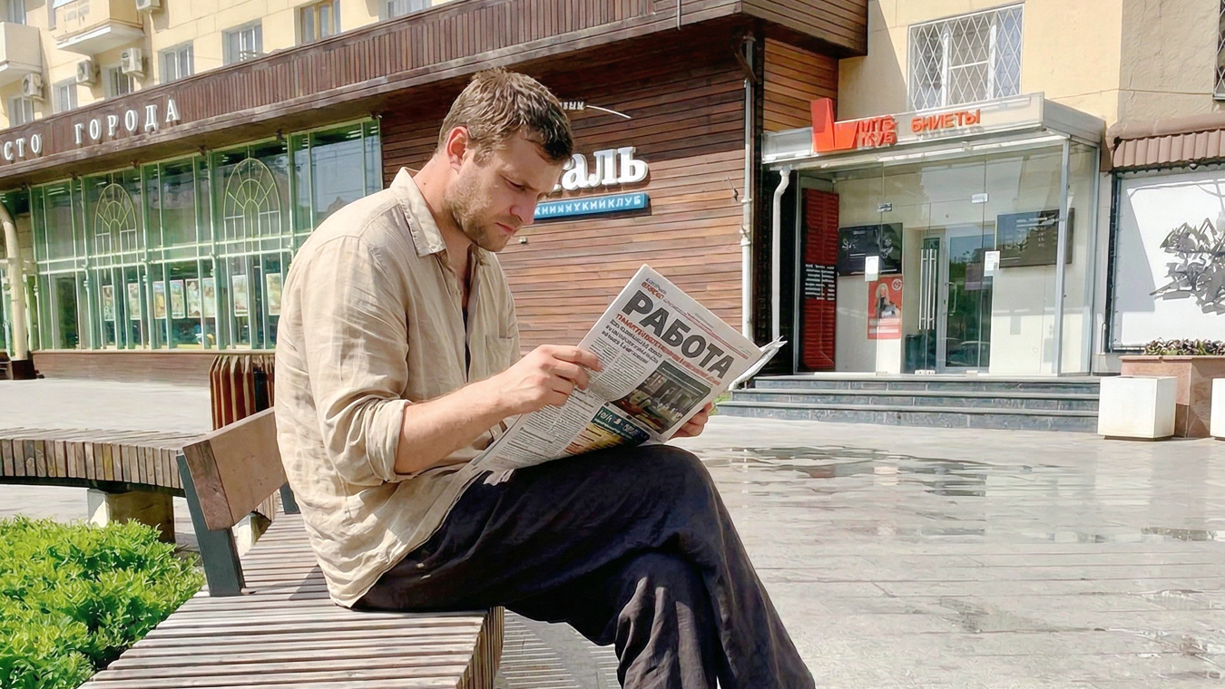 В Воронеже резко ухудшилась ситуация на рынке труда