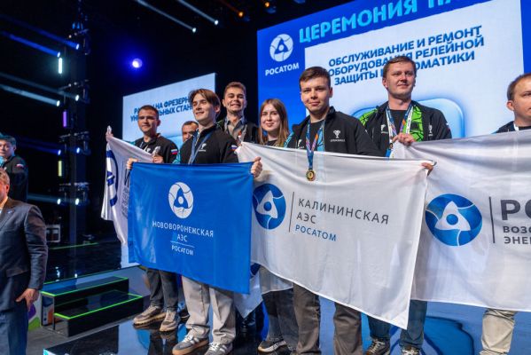 Команда Нововоронежской АЭС завоевала пять медалей главного отраслевого соревнования AtomSkills-2026  