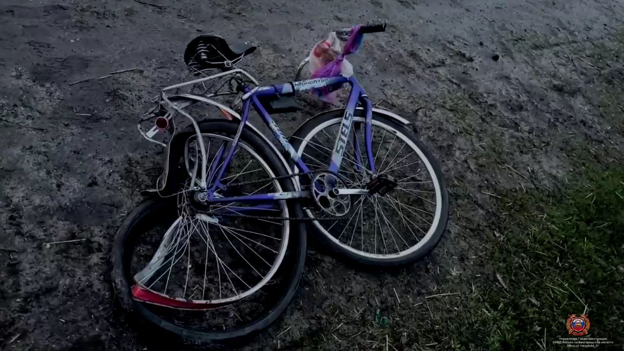 Ночное турне по трассам Белгорода закончилось для деда-велосипедиста гибелью