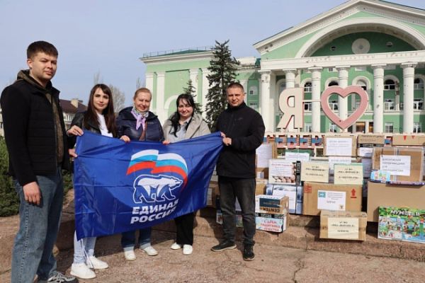 Воронежцы поддержали жителей Северодонецка гуманитарным грузом 