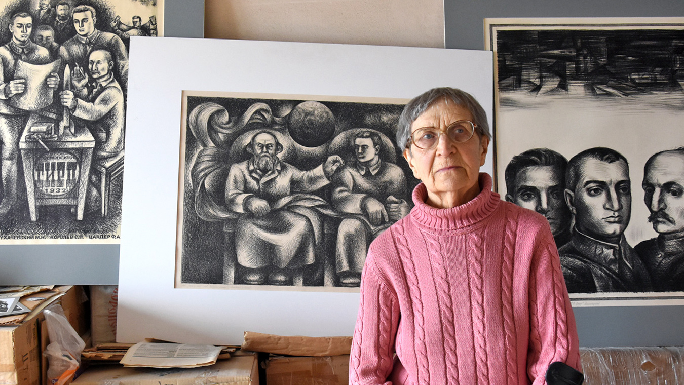 Сами мы небесные...