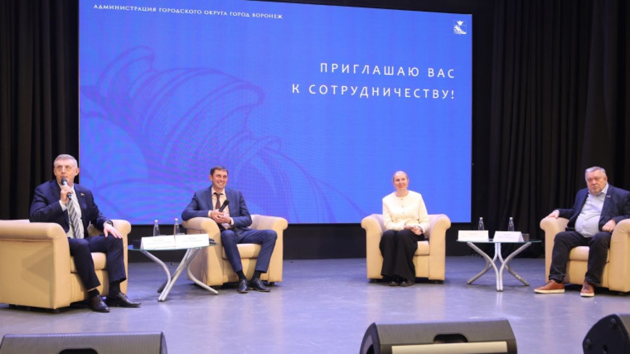 Мэр Воронежа рассказал студентам, куда пойти работать, чтобы получить квартиру бесплатно