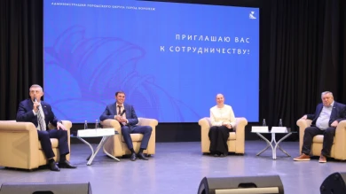 Мэр Воронежа рассказал студентам, куда пойти работать, чтобы получить квартиру бесплатно