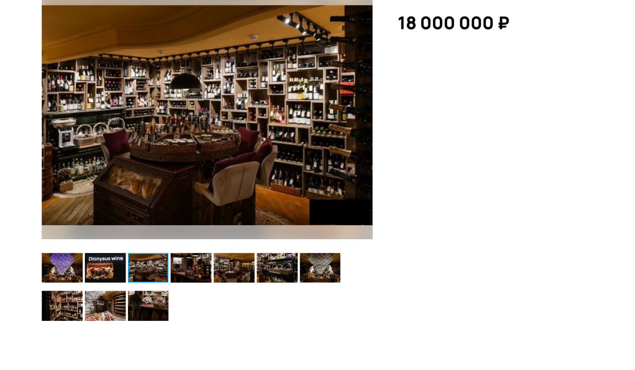 Самый красивый бутик России выставили на продажу в Воронеже&nbsp;