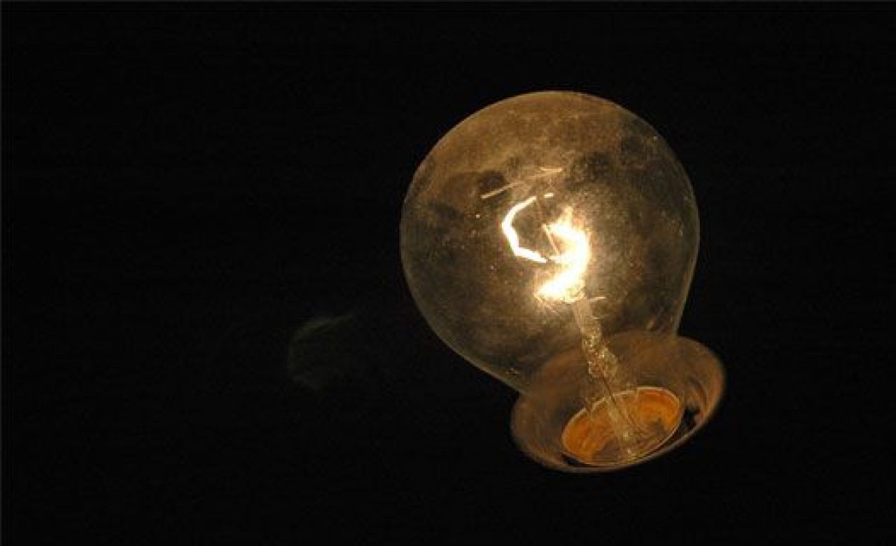 Пять улиц частично остались без&nbsp;света в&nbsp;Воронеже