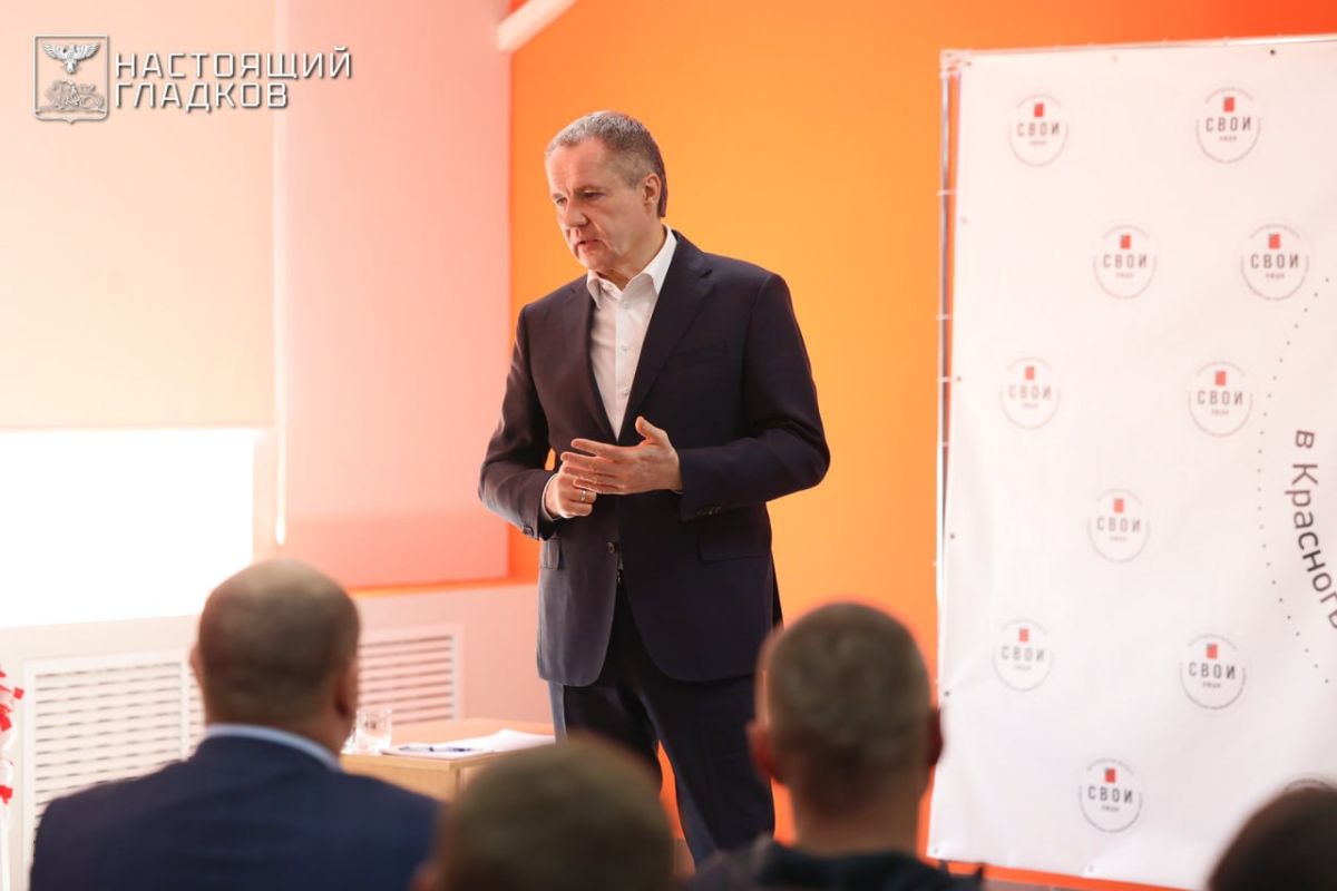 Песков отказался комментировать возможную отставку белгородского губернатора