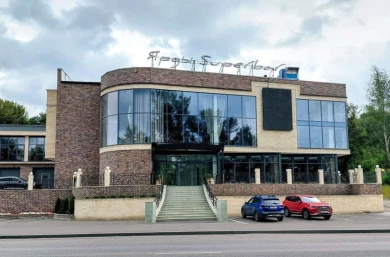 Владельцы ресторана «Ярды» хотели предложить мэрии и Гордуме Воронежа деньги?