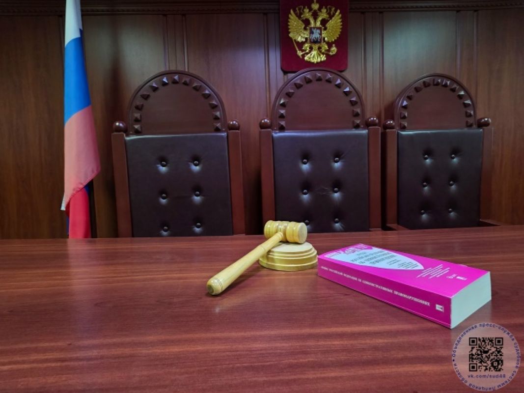 Суд встал на сторону оставшихся без тепла жителей Липецка в споре с «РИР Энерго»