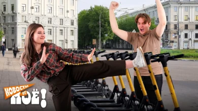 Разгром самокатов и пляжный отдых в апреле: Воронеж снова удивил 