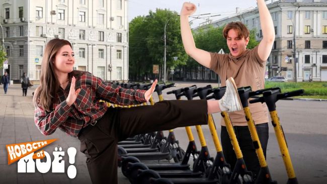 Разгром самокатов и пляжный отдых в апреле: Воронеж снова удивил 