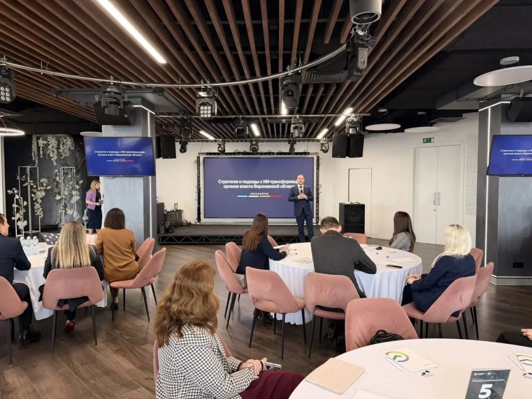 Как с помощью ИИ можно улучшить качество жизни в Воронежской области&nbsp;