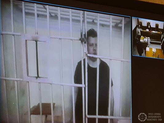 Главное за ночь. Учитель, душивший детей пакетом, отправился на СВО