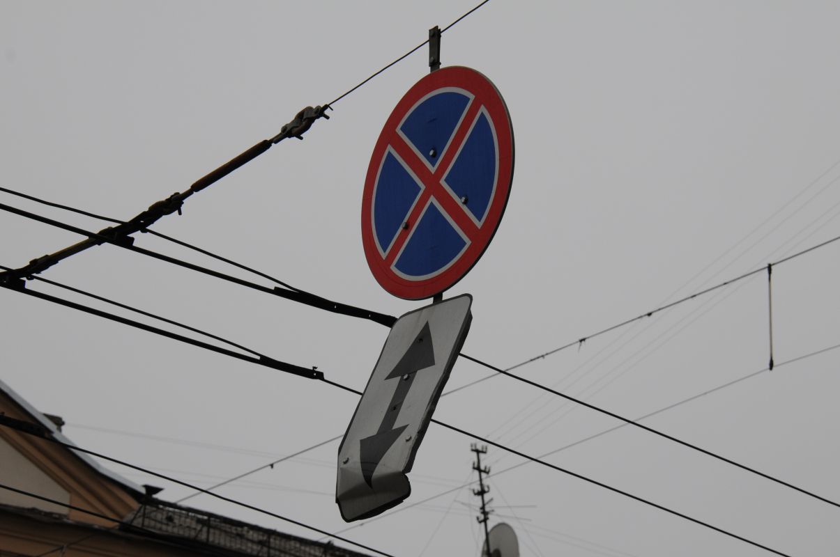 Запретят парковку и&nbsp;движение у&nbsp;стадиона в&nbsp;Воронеже