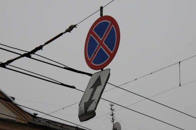 Запретят парковку и движение у стадиона в Воронеже