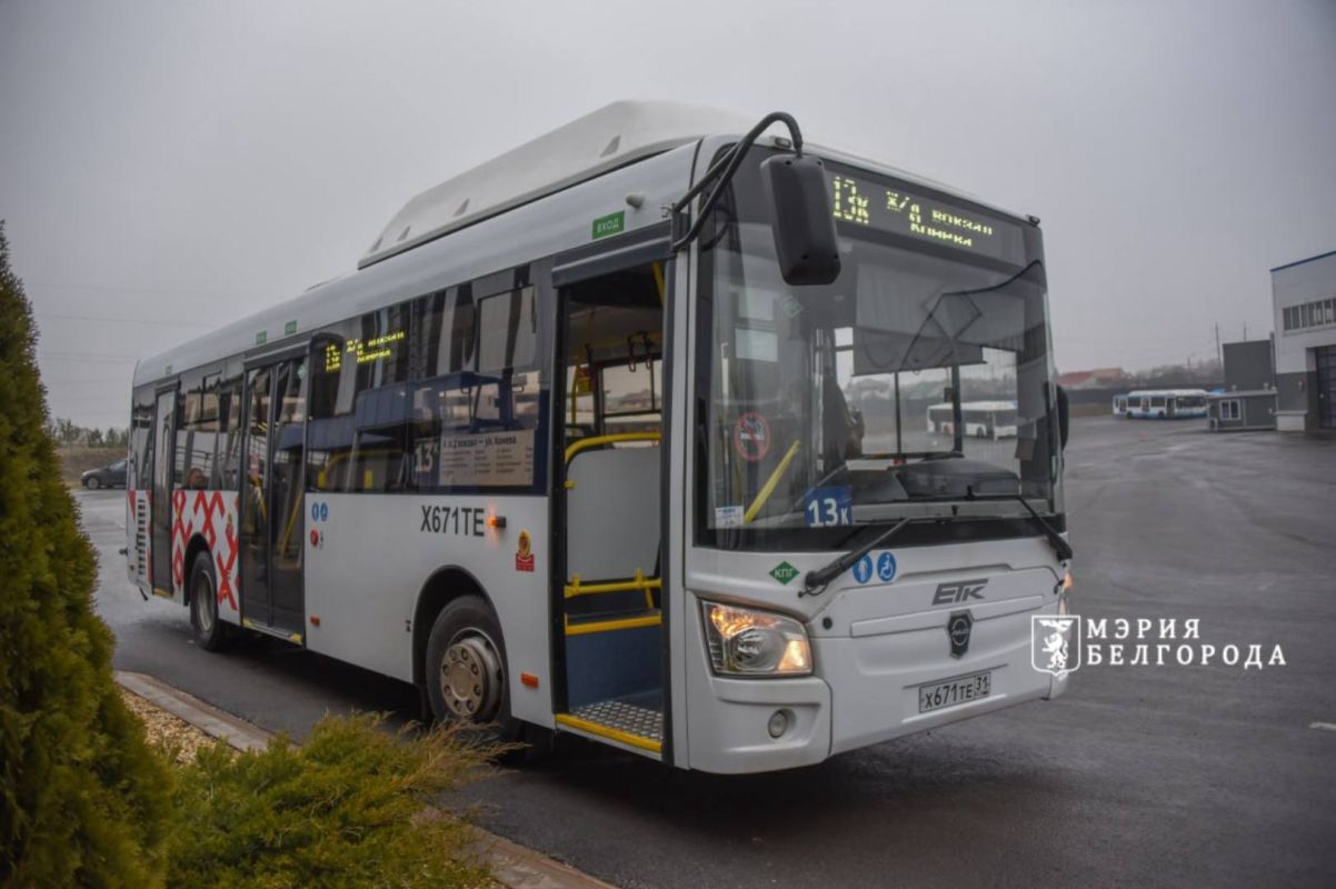 Белгородцы пожаловались на срыв рейсов бесплатных автобусов в пасхальную ночь