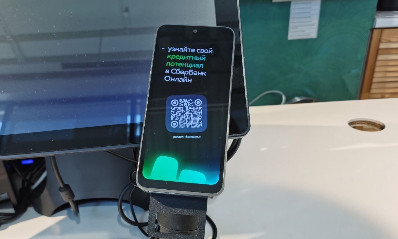 Россияне жалуются на&nbsp;массовые сбои работы популярного банка и&nbsp;маркетплейса