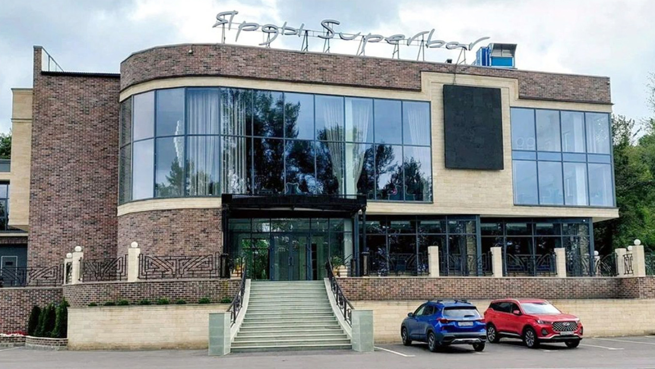 Владельцы ресторана «Ярды» хотели предложить мэрии и Гордуме Воронежа деньги