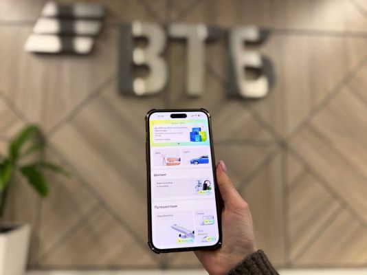 Клиенты Почта Банка могут перевести соцвыплаты в ВТБ    