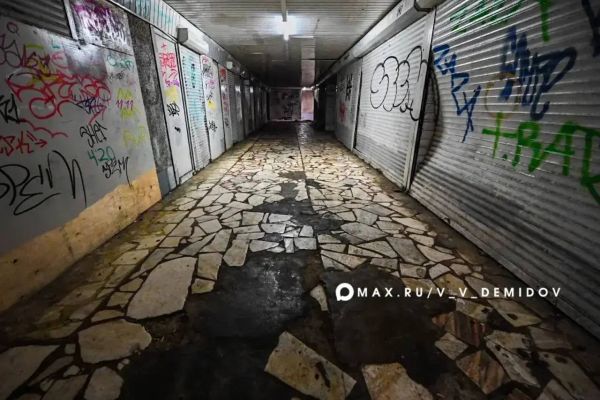 «Убитая» и разрисованная подземка в Белгороде приобретет уникальный дизайн