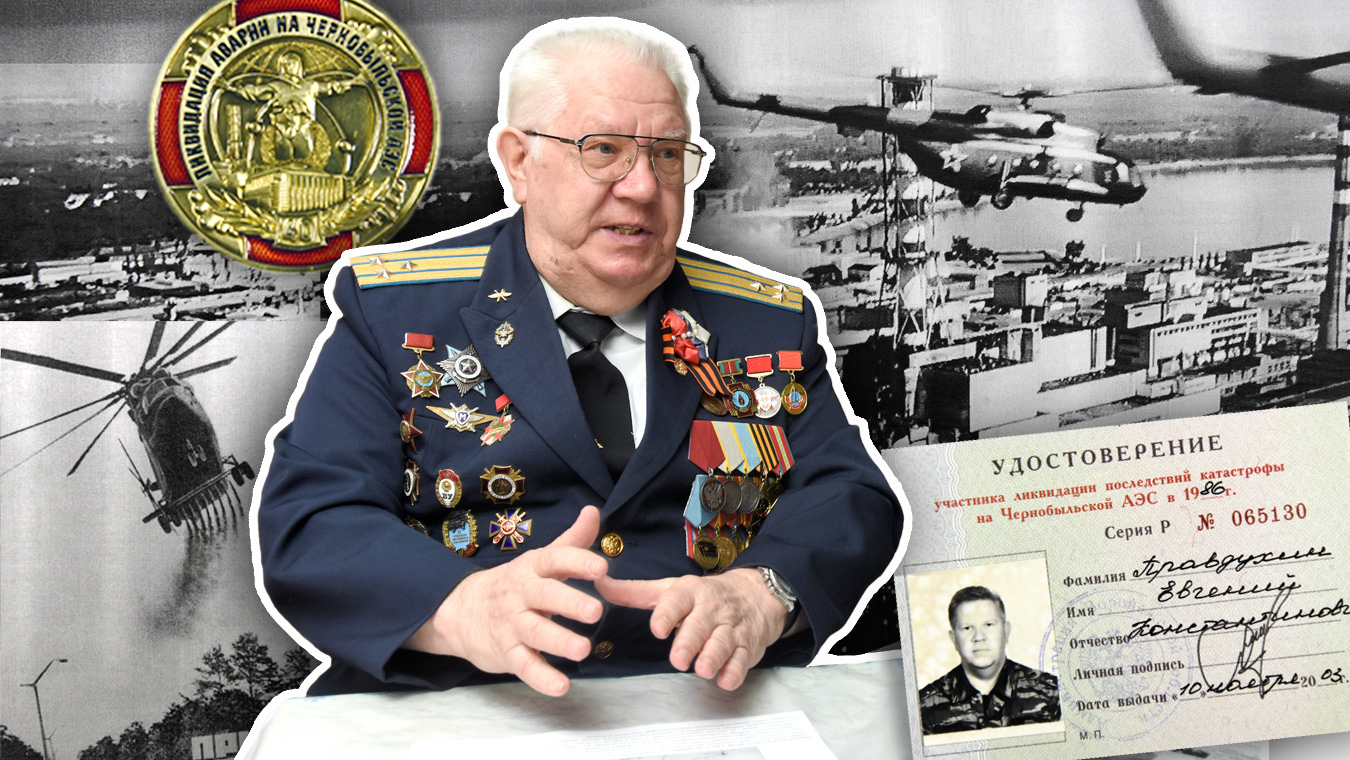 «Вдохнул — и в лёгких мини ядерный реактор»