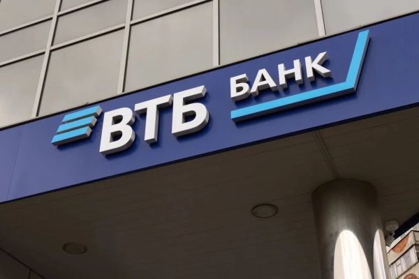 ВТБ расширяет присутствие в Старом Осколе  