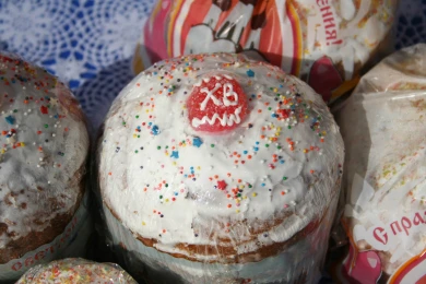 Сделавшей из кулича чашу для кальяна блогерше предъявлено обвинение