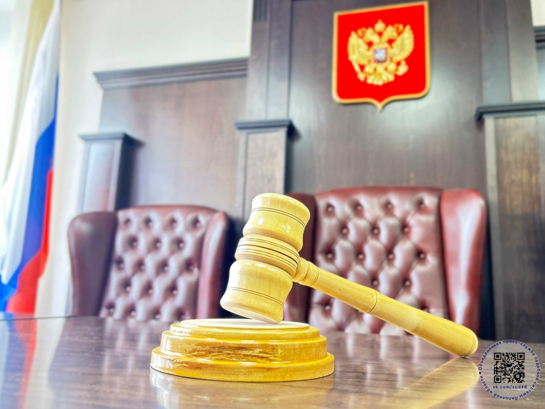 «Рубикон» не&nbsp;смогла отсудить 26 млн у&nbsp;липецкого министерства имущества