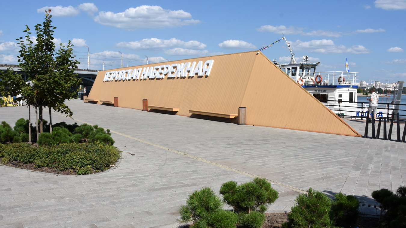 На Петровской набережной может появиться речной вокзал