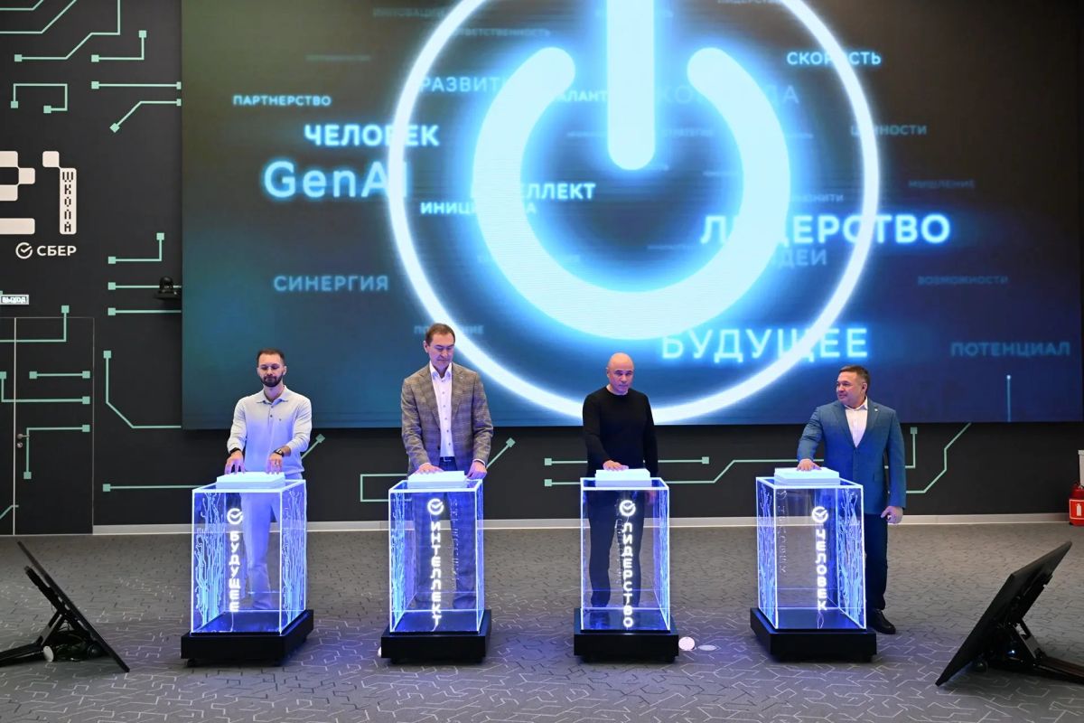 В Липецке будут учить предпринимателей создавать ИИ-агентов для&nbsp;бизнеса&nbsp;