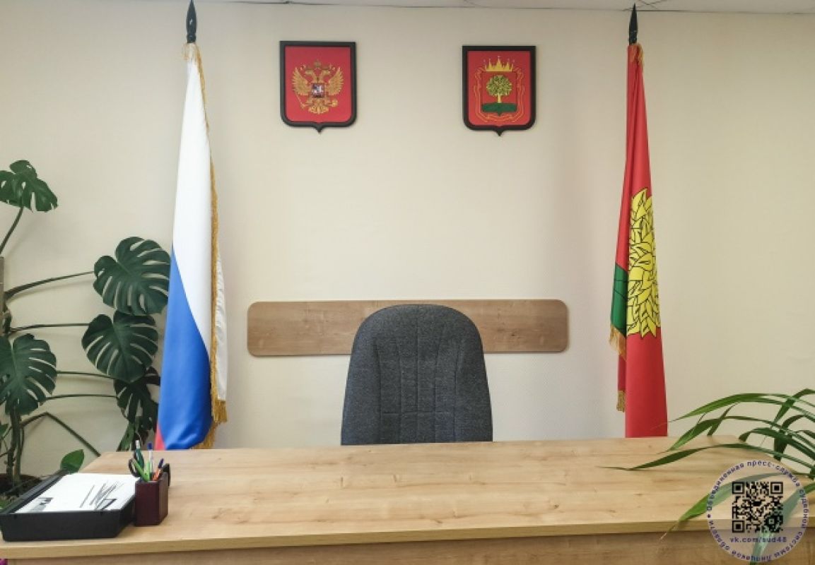 Липчанку осудили за оскорбление чиновника в его кабинете