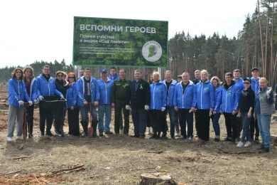 Под Воронежем высадили лес в память о героях Отечественной войны и СВО   