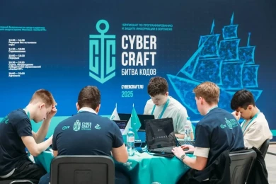 Снять видео о кибербезопасности и выиграть призы предложили воронежским семиклассникам 