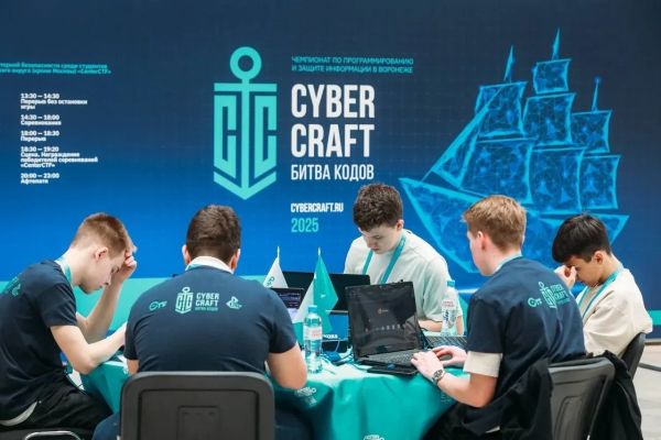 Снять видео о кибербезопасности и выиграть призы предложили воронежским семиклассникам 