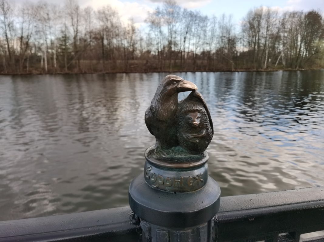 Прогноз погоды в&nbsp;Воронеже на&nbsp;среду, 22 апреля