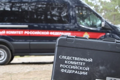 СК займется поиском украинских террористов, убивших жителя Белгорода