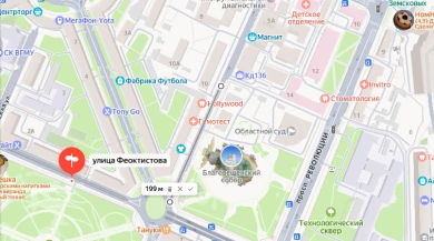 Парковку запретят на воронежской улице на выходных