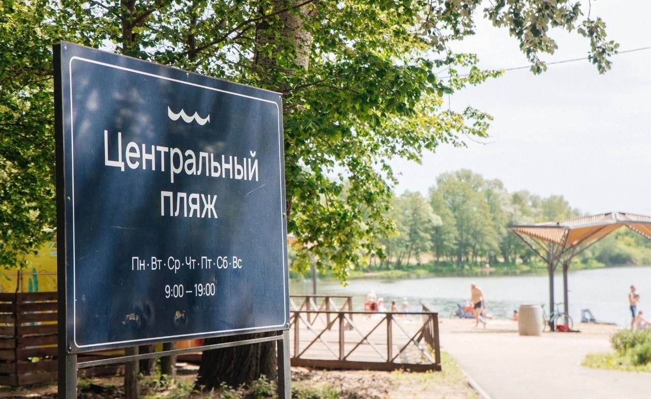 В Липецке единственный пригодный пляж закрыли из-за кишечной инфекции