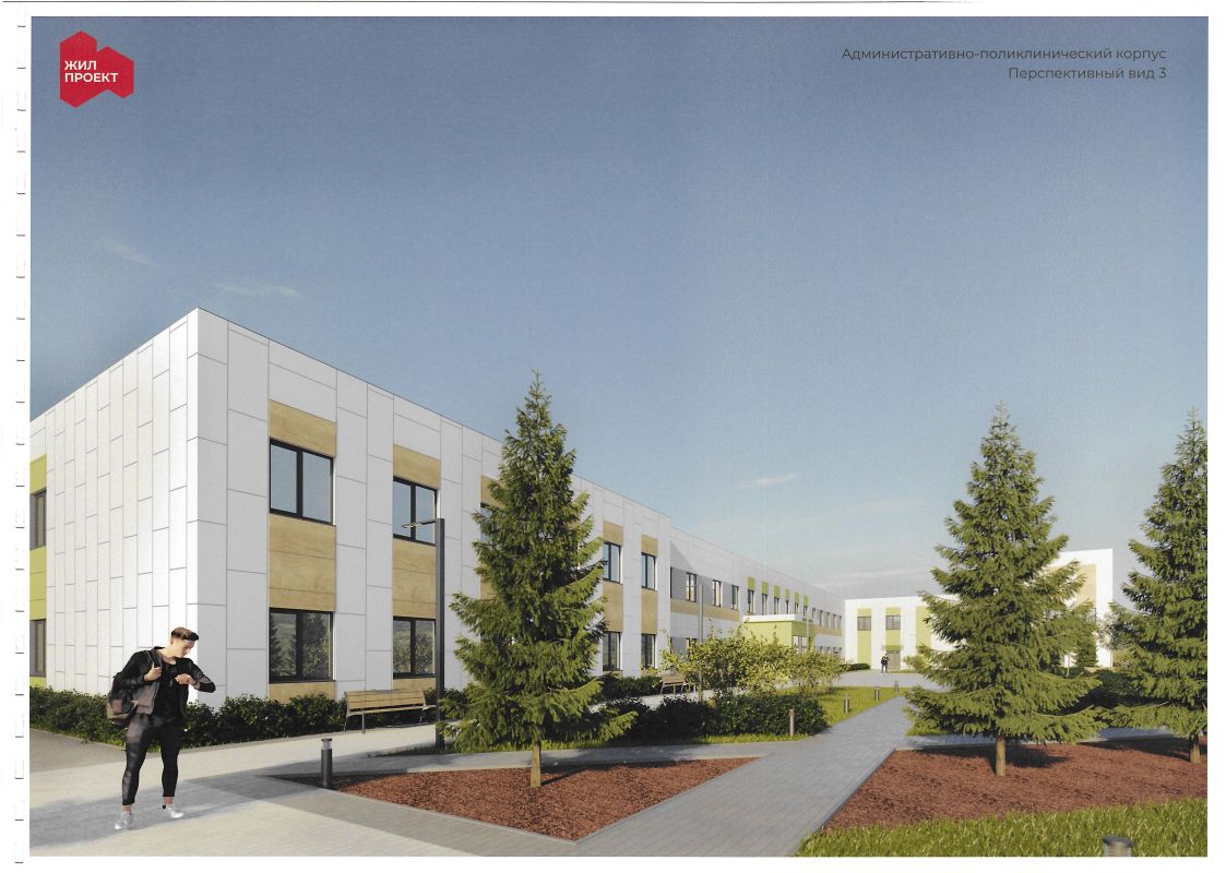 Возводится новый корпус для&nbsp;инфекционного медцентра БСМП в&nbsp;Воронеже&nbsp;