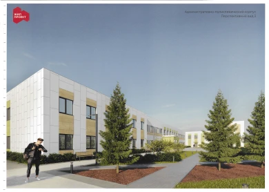 Возводится новый корпус для инфекционного медцентра БСМП в Воронеже 