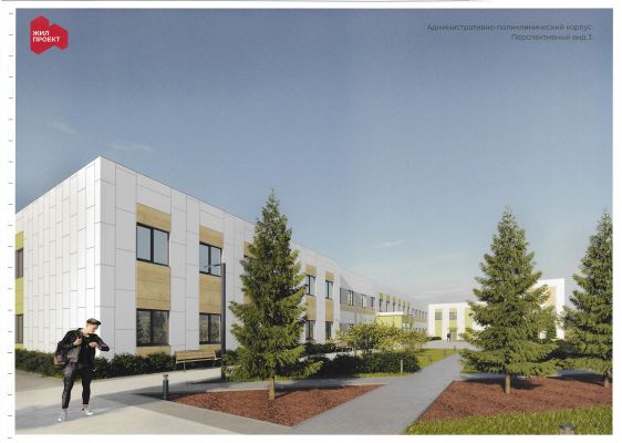 Возводится новый корпус для инфекционного медцентра БСМП в Воронеже 