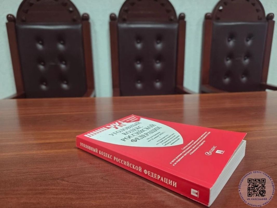 В Липецке будут судить бизнесмена, который инвестировал чужие деньги в себя