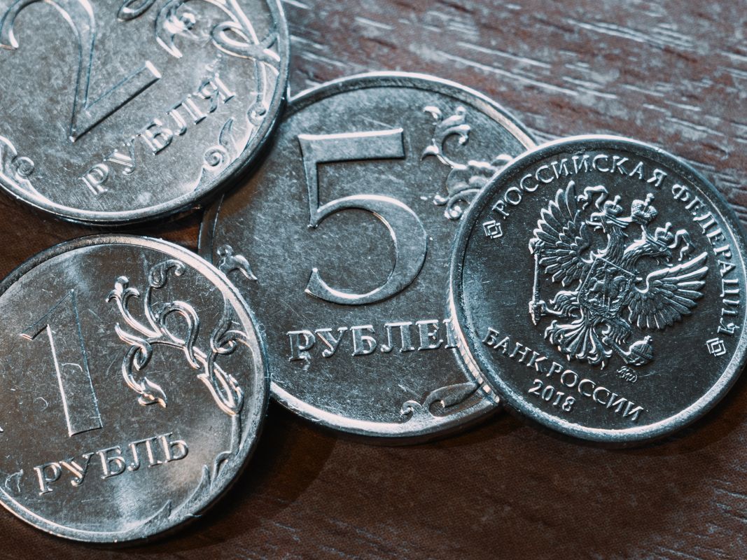 График выплаты пенсий воронежцам изменится в мае&nbsp;