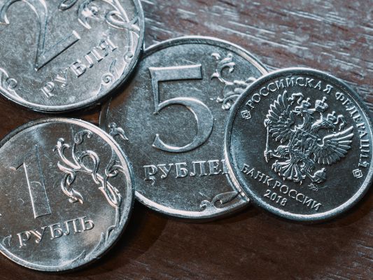 График выплаты пенсий воронежцам изменится в мае 