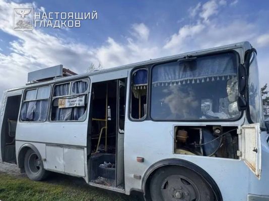 Удар ВСУ по автобусу в Белгородской области — трое погибших, восемь раненых