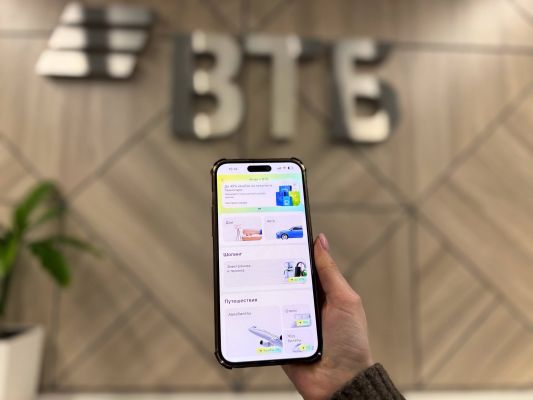 ВТБ вышел в прибыль по розничному бизнесу