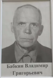 «Присутствовал при водружении над Рейхстагом Знамени Победы». Бессмертный полк —...