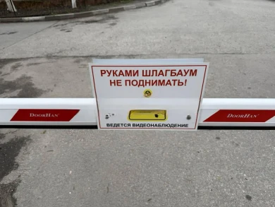 Автохамы ломают шлагбаумы, установленные во дворах Белгорода